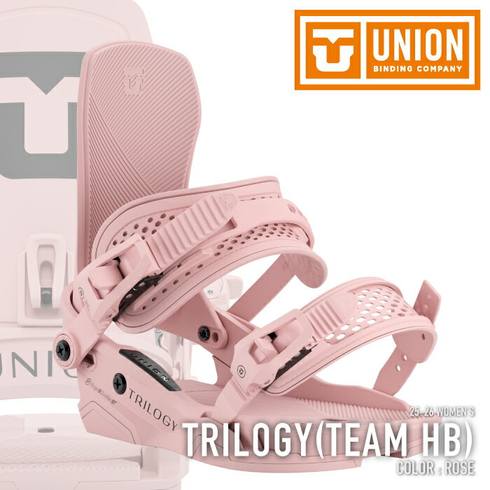 レビューでクーポン★[日本正規品] スノーボード ビンディング ユニオン UNION TRILOGY TEAM HB Rose トリロジー バインディング レディース 25-26 予約