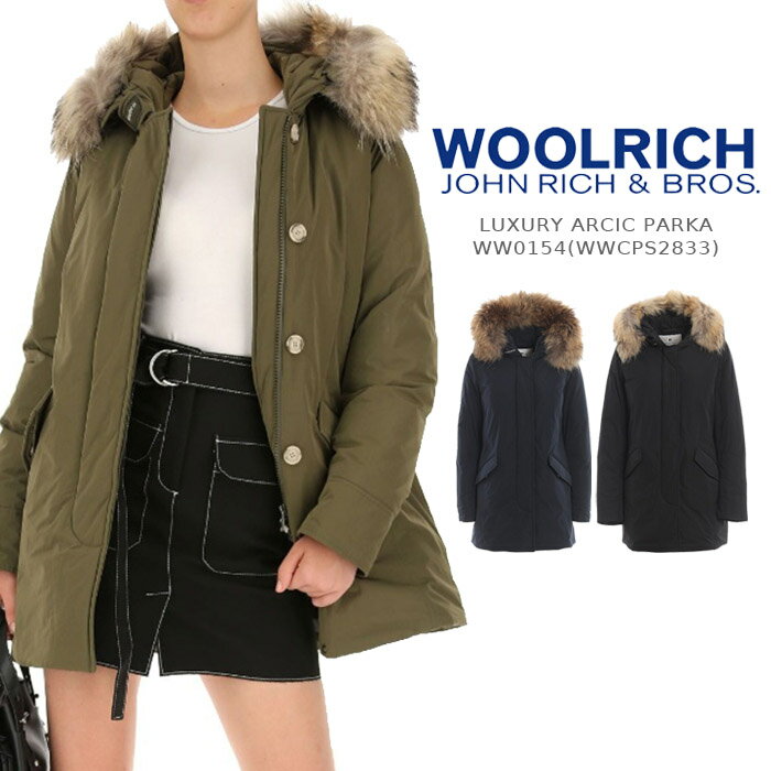 ウールリッチ ダウンコート woolrich LUXURY 