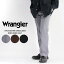 󥰥顼  ѥ Wrangler WRANCHER DRESS JEAN 82BN 82BK 82GY Brown Black Grey 㡼 ɥ쥹  ץ쥹 쥮顼եå 󥿡ץ쥹 ȥå 塼å