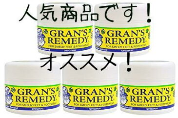 グランズレメディ 予約注文 消臭 当店最安値に挑戦 無香料 50g グランズレメディー レギュラー クールミント ミント ミニ フローラル 国内正規品 足の臭い 13g 匂い 臭い 消臭スプレー 魔法の粉 セット gransremedy デオドラント 制汗剤 靴