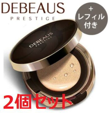 15倍!2個セット正規品※ DEBEAUS ディビュース クッションファンデ 韓国コスメ クッションファンデーション スキンケア ヒト脂肪幹細胞培養液 EGF FGF IGF 特許カラーセラピー 美白 シワ改善 紫外線カット ファンデーション 化粧下地 リフィル 1個付