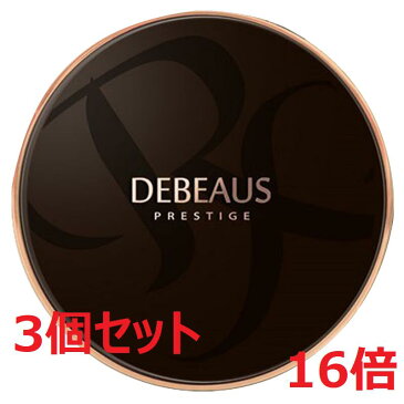 16倍!3個セット正規品※ DEBEAUS ディビュース クッションファンデ 韓国コスメ クッションファンデーション スキンケア ヒト脂肪幹細胞培養液 EGF FGF IGF 特許カラーセラピー 美白 シワ改善 紫外線カット ファンデーション 化粧下地 リフィル付
