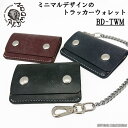 レッドムーン スマートウォレット メンズ 【レビューで無料メンテナンス】レッドムーン REDMOON 財布 ミニ財布 トラッカー コンパクト スリム ブライドルレザー シンプル メンズ 牛革 BD-TWM 【RM2021】