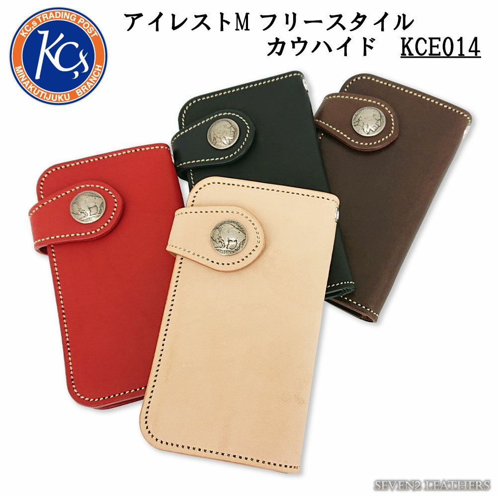 楽天市場】スマホケース ケーシーズの通販 楽天市場】スマホケース ケーシーズの通販
