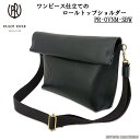 パイロットリバー PAILOTRIVER ショルダーバッグ ロールトップ レザーバッグ 焼印 本革 牛革 メンズ PR-OVNM-SBW 【店頭受取対応商品】