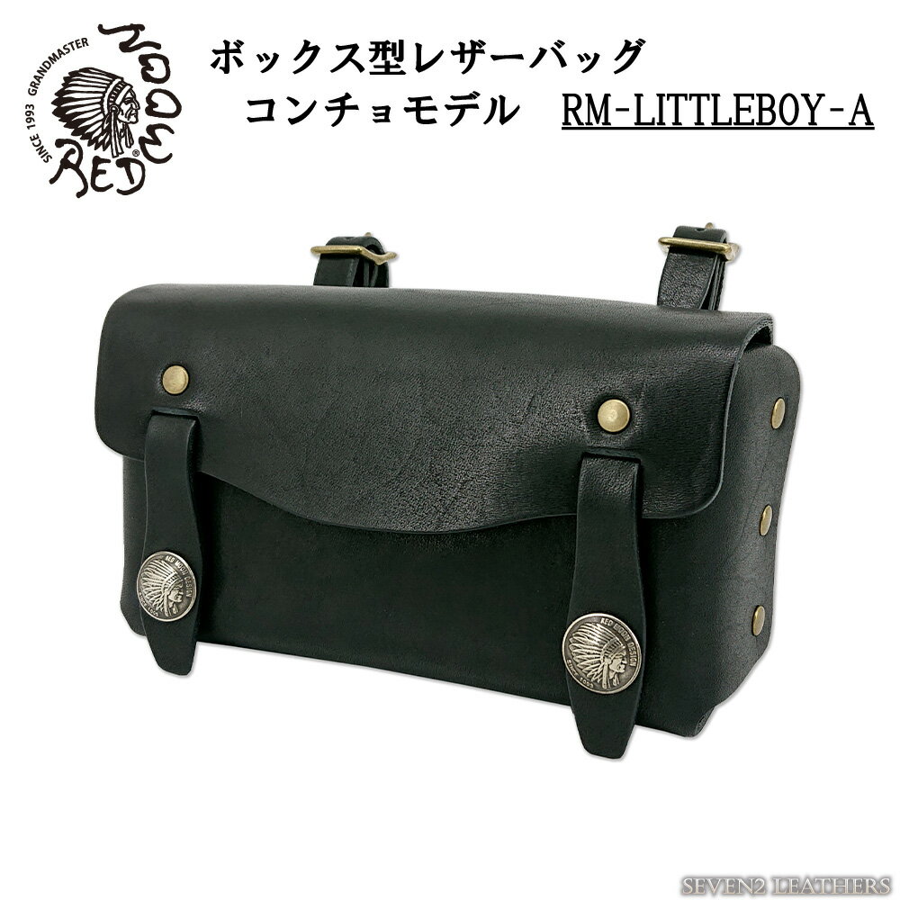 ダブルス 革ショルダーバッグ レッドムーン REDMOON RM-LITTLEBOY-A コンチョ仕様 ヒップバッグ ショルダーバッグ ツールボックス ツールバッグ マルチバッグ サドルレザー 本革 牛革