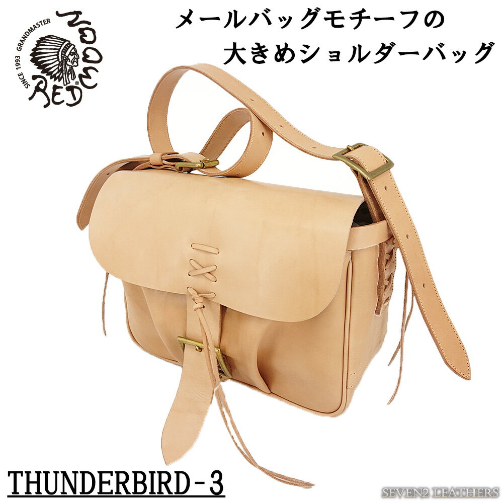 レッドムーン REDMOON ショルダーバッグ カバン A4サイズ メールバッグ レザーバッグ 革鞄 本革 THUNDERBIRD-3 【RM2020】