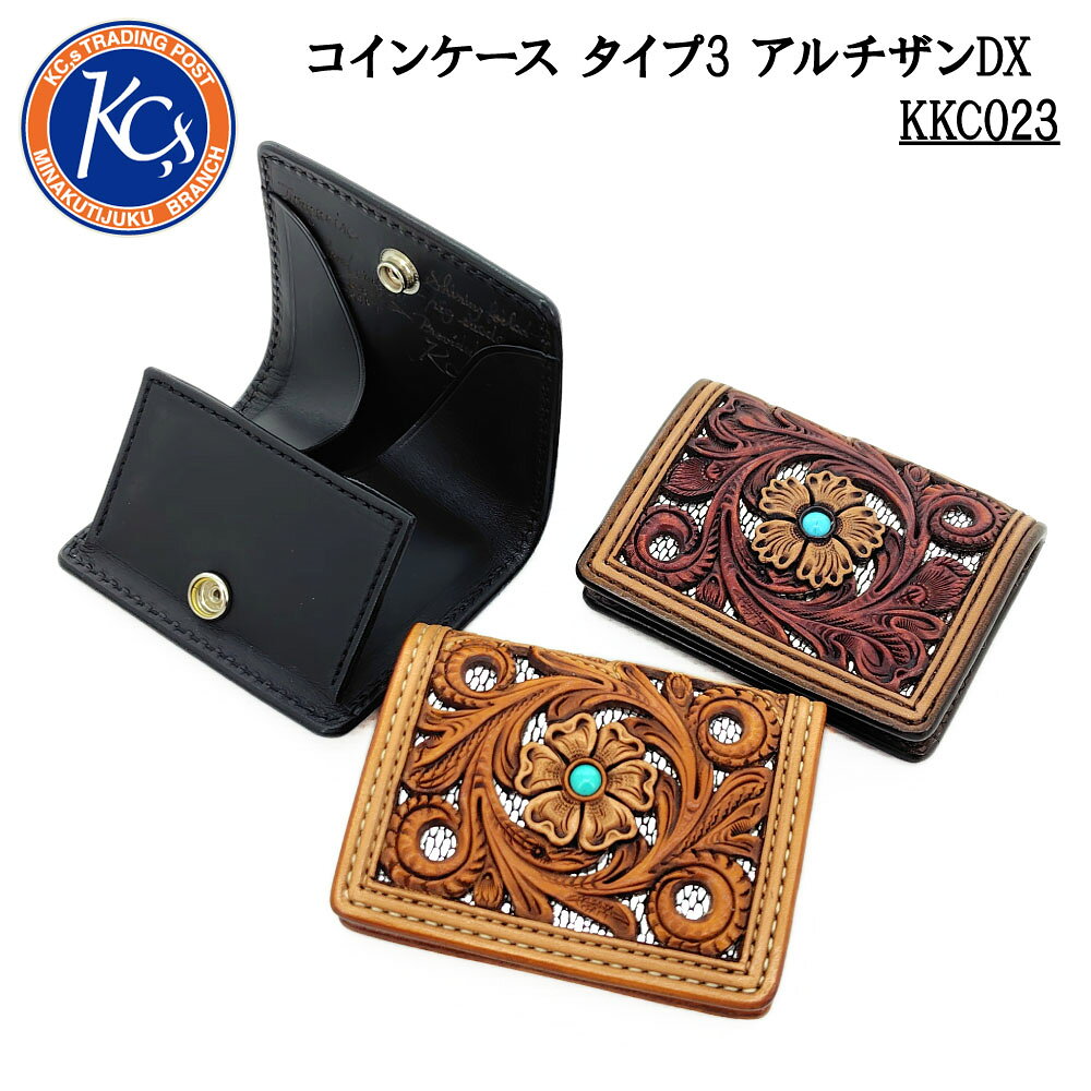 楽天市場】kc アルチザン コインケースの通販
