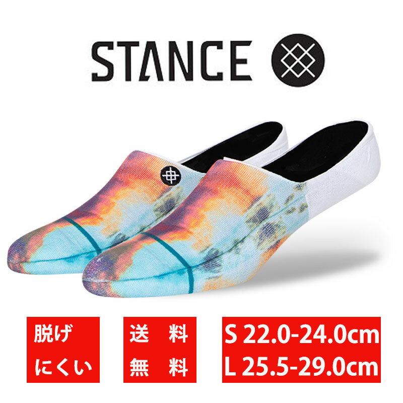 stance socks スタンス 靴下 丈夫な靴下 プレゼント プロスケートボーダー着用 NBAプレーヤー着用 バスケットボールプレーヤー着用 よれない靴下 滑り止め付き スニーカーソックス ノーショー カバーソックス シームレス quick dip a145a22qui