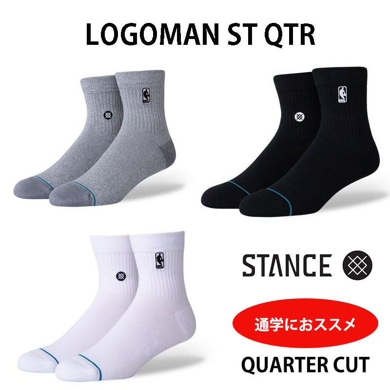 stance socks スタンス ソックス 靴下 丈夫な靴下 プレゼント プロスケートボーダー着用 NBAプレーヤー着用 バスケットボールプレーヤー着用 よれない靴下STANCE/スタンス LOGOMAN ST QTR A356A20LOG