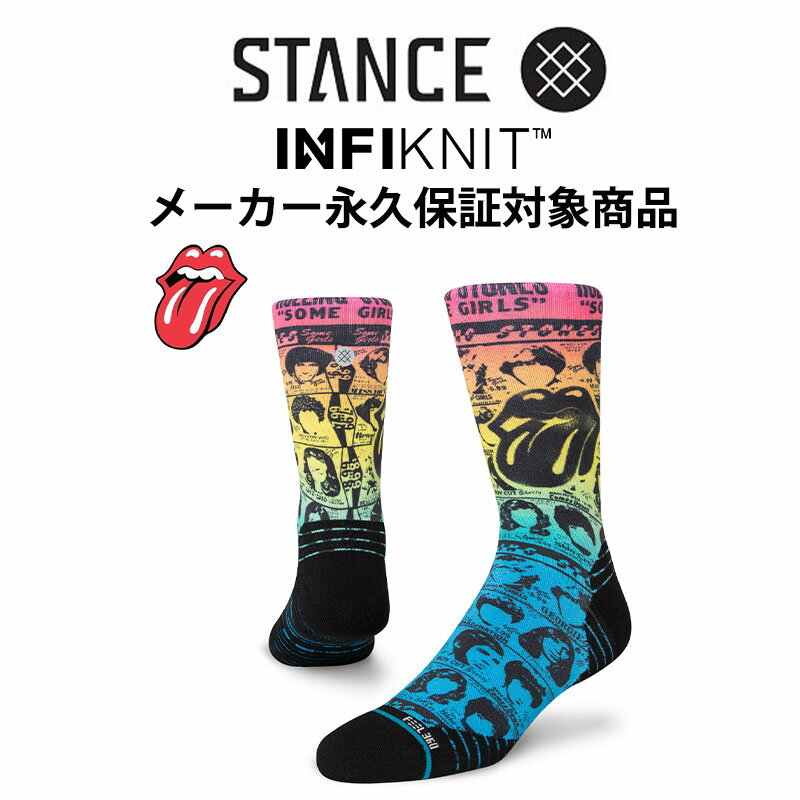 メーカー永久保証対象商品 stance socks スタンス ソックス 靴下 丈夫な靴下 プレゼント プロスケートボーダー着用 NBAプレーヤー着用 ..