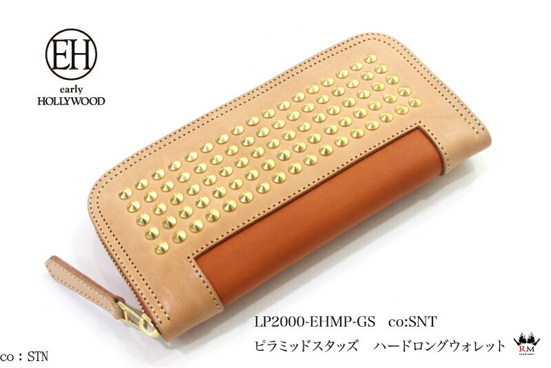 【レビューで無料メンテナンス】アーリーハリウッド EARLYHOLLYWOOD ラウンドファスナー ロングウォレ..