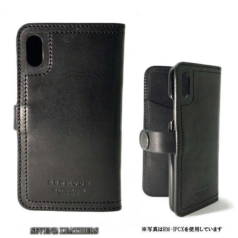 【名入れ無料】【焼印無料】【レビューで無料メンテナンス】レッドムーン REDMOON iPhoneXSMax/XRケース アイフォンブックタイプ 全3色 男女兼用 牛革 RM-IPCXM RM-IPCXR メンズ レディース ブランド プレゼント 【店頭受取対応商品】【焼印対象】