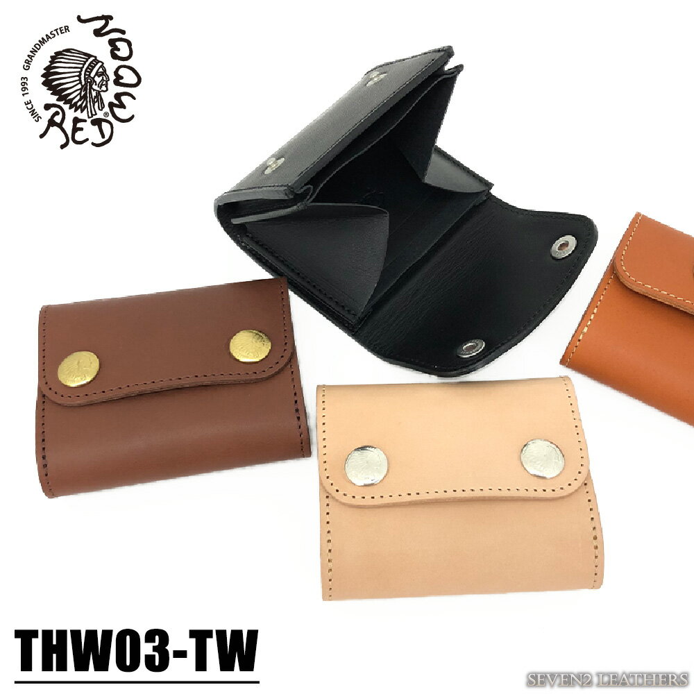 レッドムーン REDMOON 財布 コンパクト ミニウォレット 使いやすい 男女兼用 本革 牛革 レザー プレゼント THW03-TW 【店頭受取対応商品】【rm2020】【xmi】