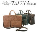 アインソフ Ain Soph ビジネスバッグ ポケット ブリーフケース ショルダーバッグ 2WAY カバン A4サイズ 収納力 本革 男女兼用 牛革 ASE1424-HP(4)