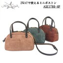 アインソフ AinSoph ミニボストンバッグ ショルダーバッグ 2WAY カバン 小さめ 手持ち ショルダーポーチ 本革 牛革 ASE1788-HP