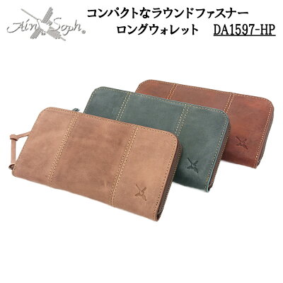 Ain Soph アインソフ 小さい 長財布 コンパクト ロングウォレット 使いやすい 革 財布 本革 レザー 牛革 DA1597-HP
