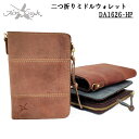 Ain Soph アインソフ 二つ折り 財布 ミドルウォレット L型ファスナー 小銭入れ 収納力 牛革 経年変化 カード収納 DA1626-HP