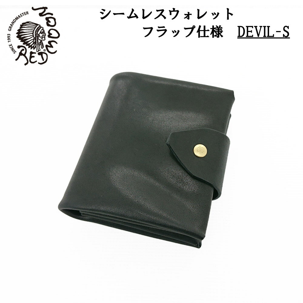 楽天市場】redmoon シームレス devilの通販
