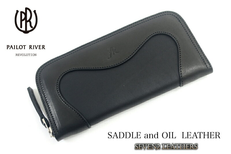 【レビューで無料メンテナンス】パイロットリバー PAILOTRIVER ラウンドファスナー ロングウォレット ..