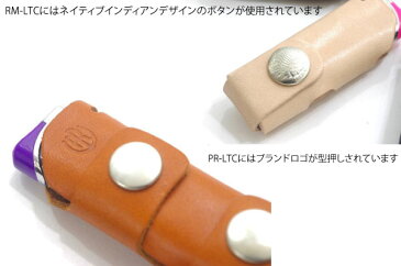 【レビューで無料メンテナンス】レッドムーン REDMOON パイロットリバー PAILOTRIVER ライターケース ライターカバー 本革 喫煙具 レザーケース 全2種類8色 男女兼用 牛革 RM-LTC メンズ レディース ブランド 父の日 プレゼント 【店頭受取対応商品】