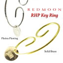 【レビューで無料メンテナンス】レッドムーン REDMOON キーリング キーホルダー プラチナコーティング メンズ レディース ブランド スマートキー 全2色 男女兼用 真鍮 rhp メンズ レディース ブランド 父の日 プレゼント 【店頭受取対応商品】(4)
