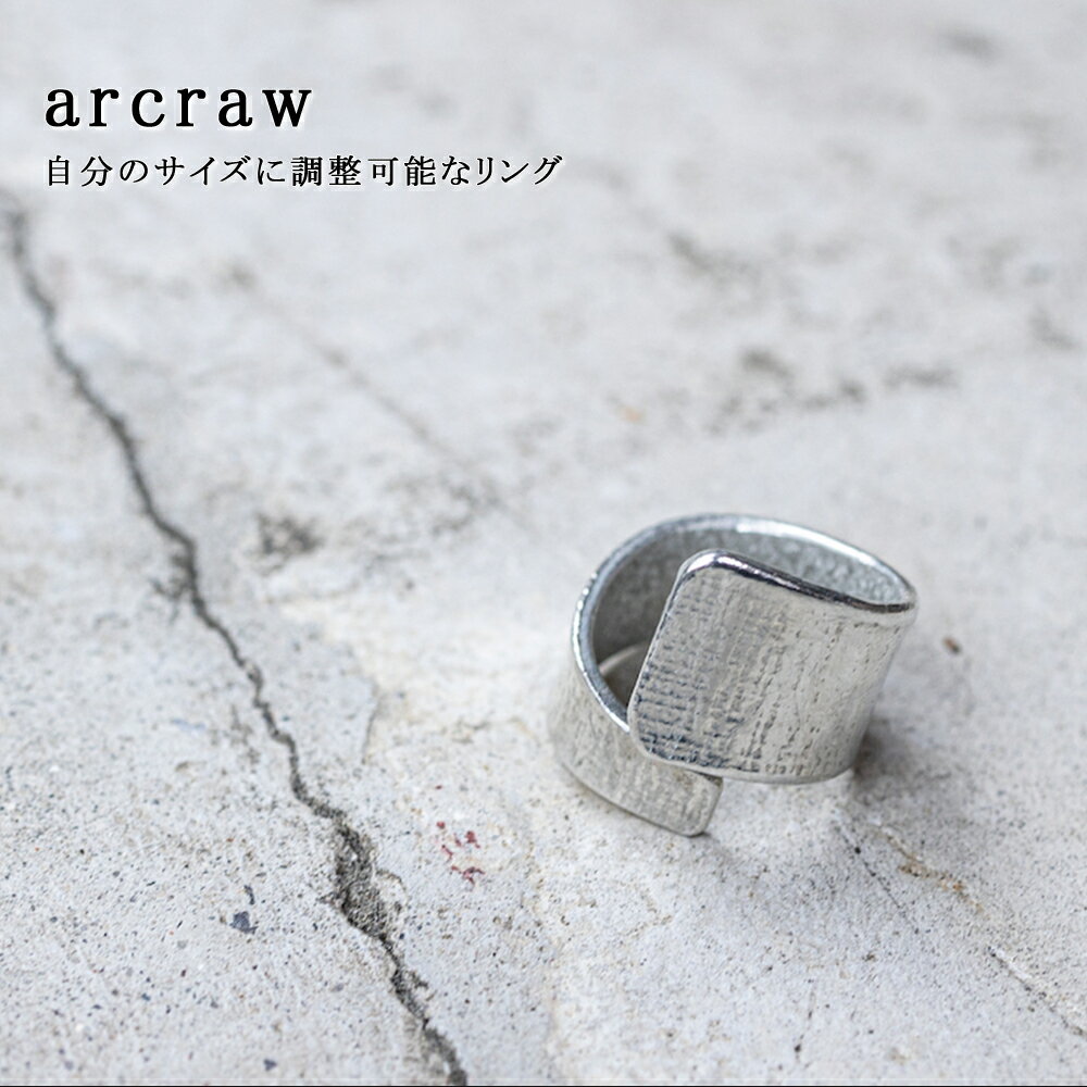 ե꡼ arcraw