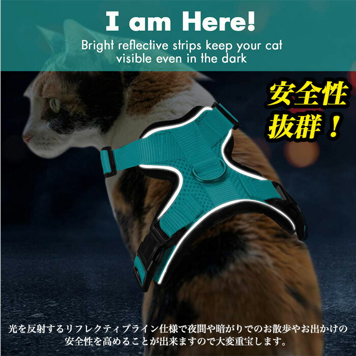 猫犬ハーネスペット服フルカバーウェアハーネス胴輪キャットドッグメッシュh0293