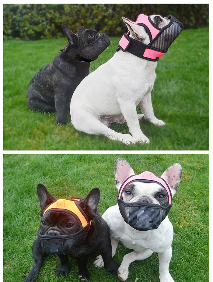 送料無料 しつけグッズ 3年保証 サイズ調整 犬用口輪 犬 口輪 マズル 一体型 立体成型 拾い食い防止 マスク 無駄吠え メッシュ 犬の口輪 H0307 噛みつき 短い鼻の犬