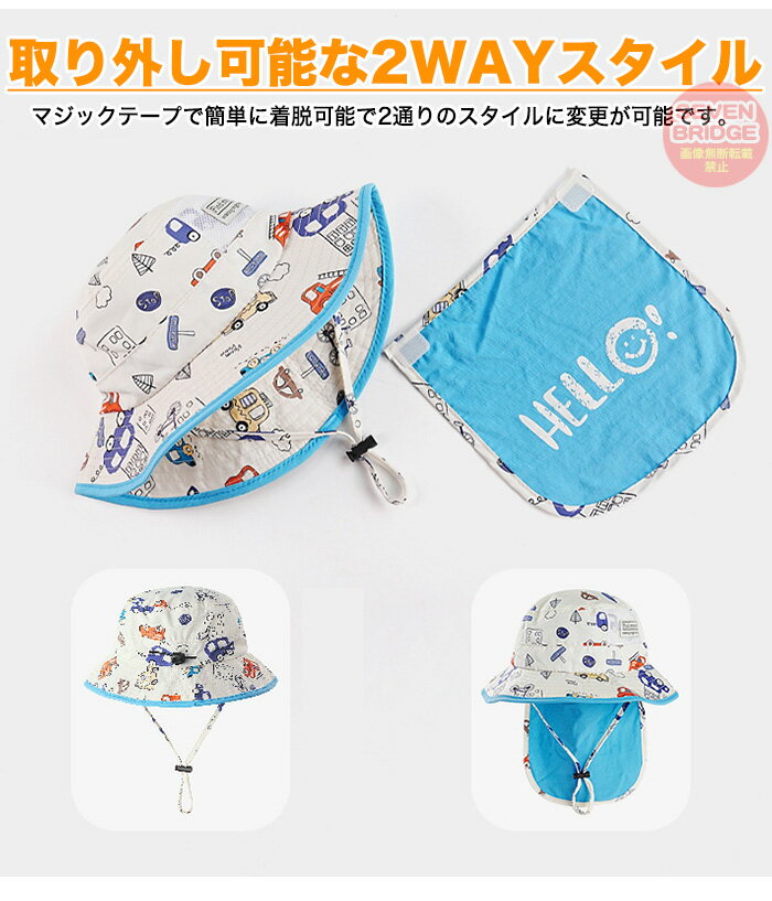 �Ҷ� �٥ӡ� UPF50+ ����ϥå� ˹�� �󥬡��� �٥ӡ�˹�� ����å� UV���å� �糰���к� �̵��� ®���� ���å� h0514