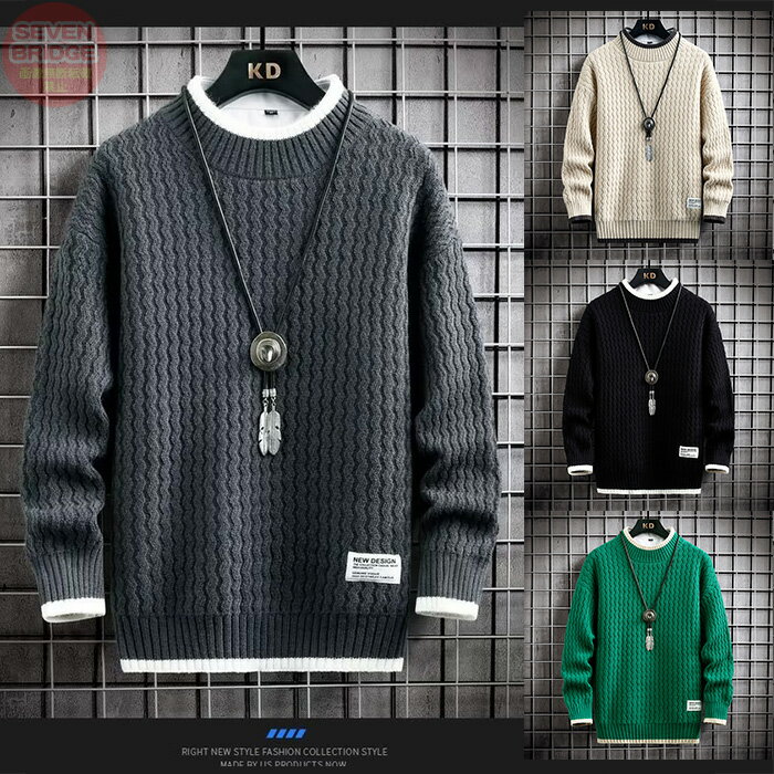 メンズ ニット セーター 長袖 ハイネック おしゃれ カジュアル 春 冬 秋 冬服 ウェア h0549