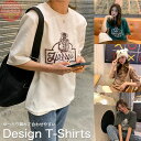 トップス レディース Tシャツ tシャツ ゆったり メンズ 半袖 おしゃれ カジュアル ユニセックス 犬 ドッグ 春 夏 秋 h0579