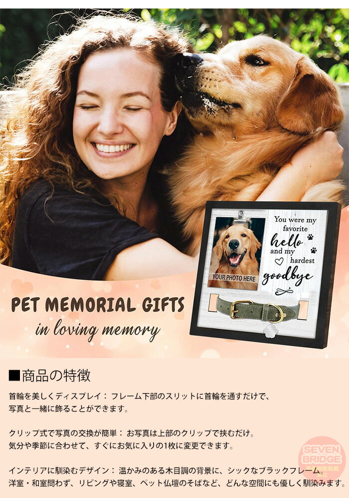 �ڥå� ���ꥢ��ե��ȥե졼�� ���ؤ������ ��� �̿�Ω�� �� ǭ �ڥåȶ��� �ڥå�ʩ�� ���ꥢ�륰�å� ����å׼� �ڥå�ʩ�� ���襤�� ������� ���� ��ǭ �פ��� h0649