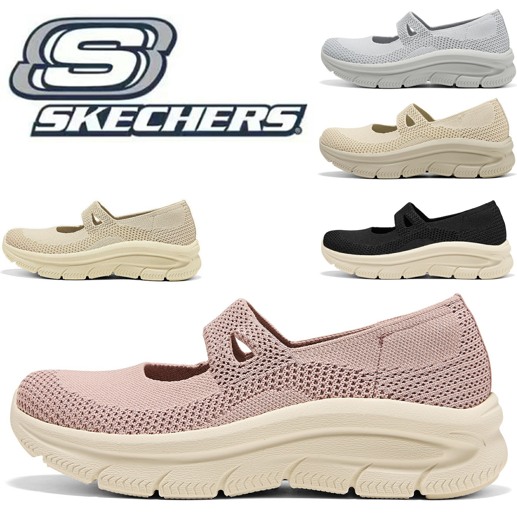 楽天市場】skechers 15900の通販
