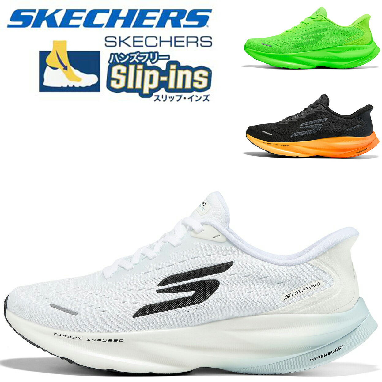 Other - 【先行販売】スケッチャーズ ハンズフリー スリップインズ メンズ 厚底 スニーカー レースアップ ランニングシューズ GO RUN RIDE 11 ゴーランライド11 幅広 軽量 新作 疲れない ワイド 春 秋 人気 ウォーキングシューズ 50代 母の日 ギフト Skechers MEN'S GO 246205