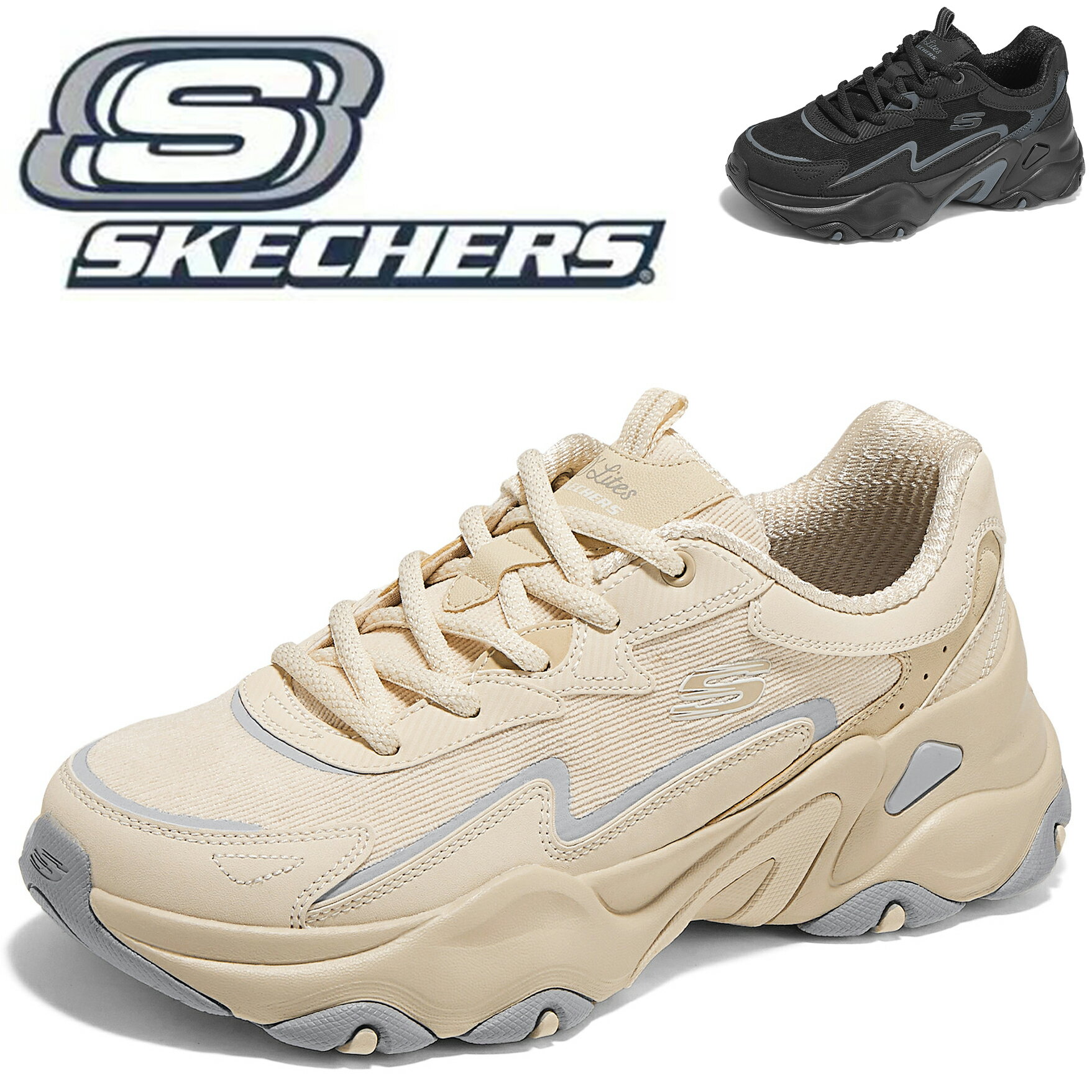＼今だけ ポイン最大10倍 日本未発売／スケッチャーズ 厚底スニーカー レディース Skechers D'Lites ディライト 幅広 軽量 滑りにくい 新作 疲れない ワイド 大きいサイズ 春 秋 人気 ウォーキングシューズ おすすめ 50代 立ち仕事 ダッドスニーカー DLITES WOMEN 150831