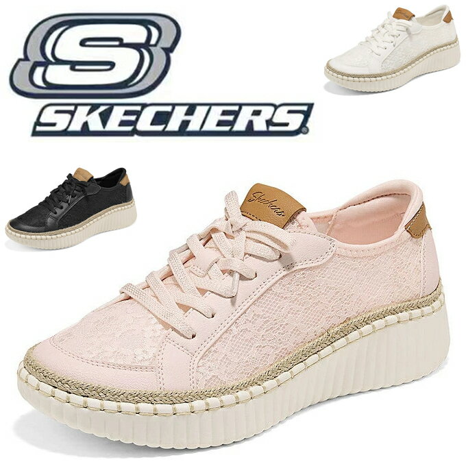 楽天市場】skechers 12964 nvlbの通販