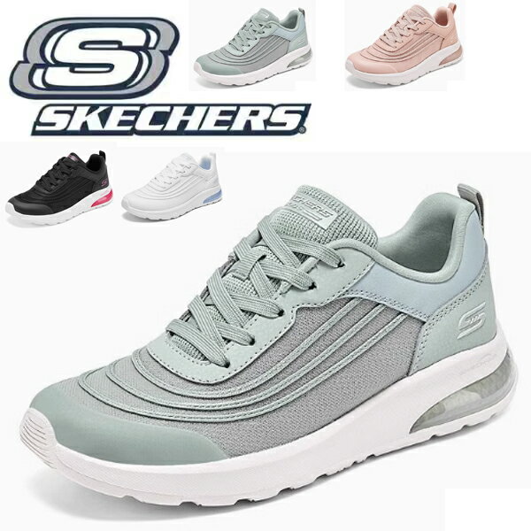 スニーカー レディース スケッチャーズ 厚底 黒 白 厚底スニーカー ダッドスニーカー ランニングシュー..