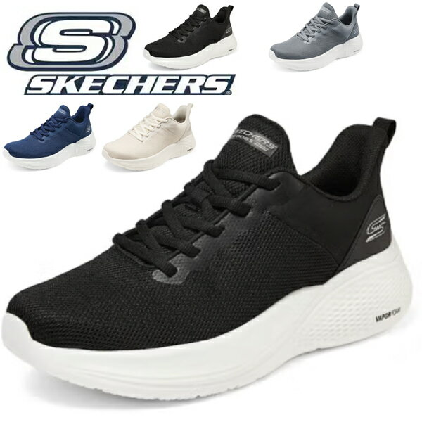 SKECHERS - スケッチャーズ スニーカー メンズ 黒 白 靴 ダッドスニーカー 新作 ウォーキングシューズ ランニング シューズ ブラック シンプル 人気 履きやすい 軽量スニーカー ダイエットシューズ メッシュ 履きやすいスニーカー ボリュームスニーカー 疲れない靴 BOB'S MENS 118252