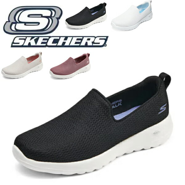 樂天商城 - スケッチャーズ スリッポン レディース 黒 白 靴 新作 厚底 スニーカー 50代 メッシュ skechers 通気性 軽量 skechers 歩きやすい 紐なしスニーカー 疲れない おしゃれ ブランドスリッポン 紐なし オシャレ 脱ぎ履きしやすい すぐ履ける きれいめ 軽い ラベンダー 124637