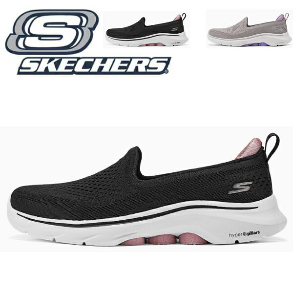 樂天商城 - スケッチャーズ スリッポン レディース 黒 新作 スニーカー 50代 メッシュ 厚底 skechers 通気性 軽量 skechers 歩きやすい 紐なしスニーカー 疲れない おしゃれ ブランドスリッポン 紐なし オシャレ 脱ぎ履きしやすい すぐ履ける 軽い きれいめ 軽い 125208