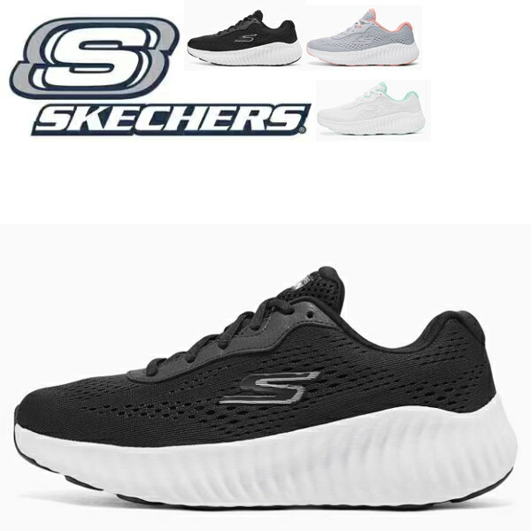 樂天商城 - スニーカー レディース スケッチャーズ 黒 白 厚底スニーカー ダッドスニーカー ランニングシューズ 靴 歩きやすい ウォーキングシューズ 軽量 クッション性 疲れにくい カジュアル シューズ クッション性 おしゃれ 履きやすい 通気性50代 skechers WOMEN'S GO 129365