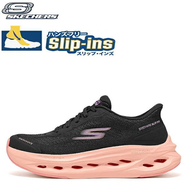 スケッチャーズ レディース スリッ�