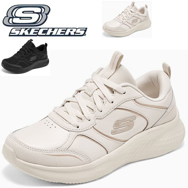 スケッチャーズスニーカーレディース...