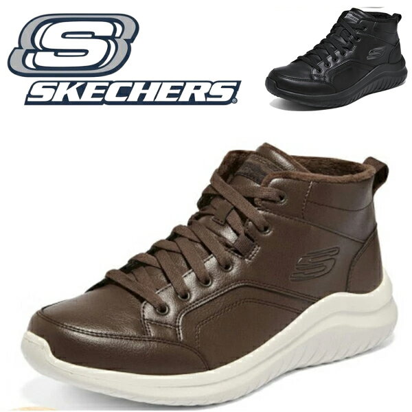 スケッチャーズ メンズ スノーブーツ スノーシューズ ボア 裏起毛 暖かい 防寒 冬用 滑らない靴 スニー..