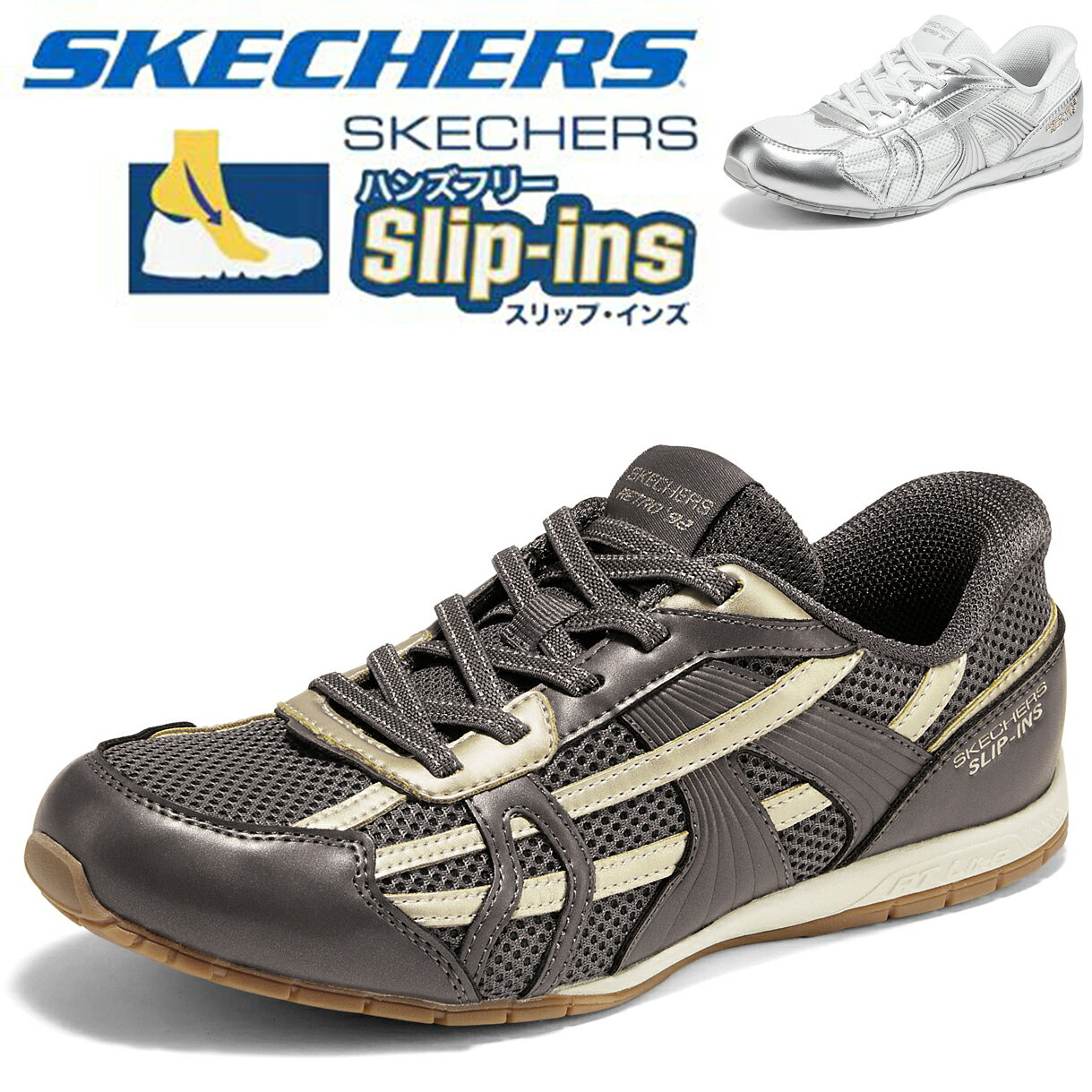 スケッチャーズ スリップインズ レディース スニーカー 幅広 軽量 疲れにくい 歩きやすい 履きやすい 滑りにくい クッション性 通気性 高反発 ワイド おしゃ...