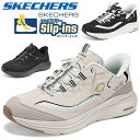 SKECHERS スケッチャーズ スリップインズ メンズ スニーカー スリッポン ウォーキングシューズ ハンズフリー 履きやすい 幅広 ワイドフィット 大きいサイズ 軽量 疲れない 歩きやすい 滑りにくい 厚底 クッション性 高反発 おしゃれ 人気 50代 SLIP-INS SPORT MENS 232642