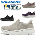 Skechers スケッチャーズ スリップインズ レディース スニーカー 裏起毛 暖かい 防寒 秋冬用 厚底 幅広 軽量 歩きやすい 履きやすい 滑りにくい ウ...
