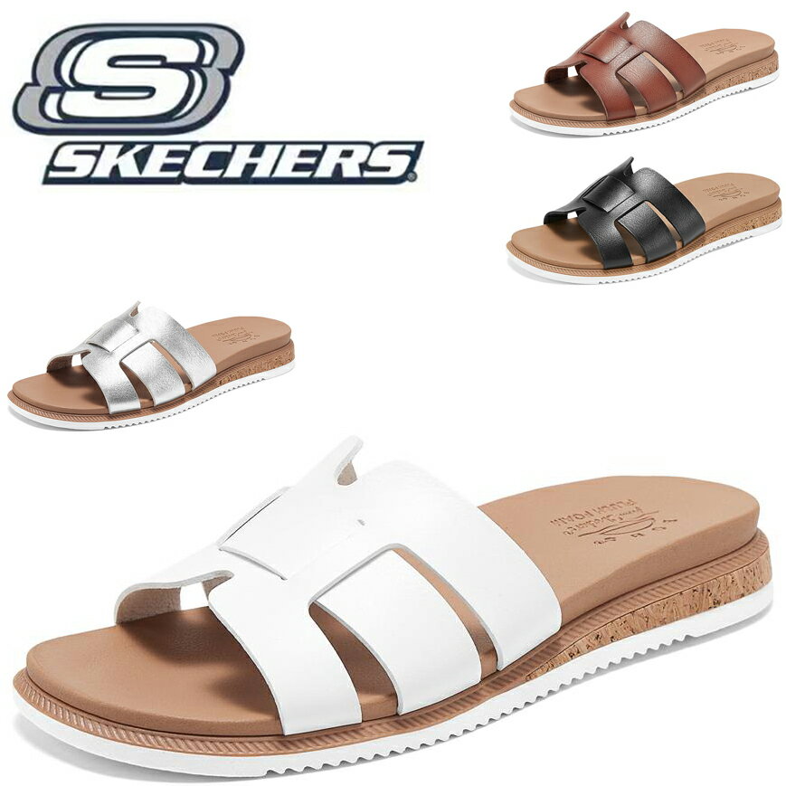 Rakuten - Skechers スケッチャーズ サンダル レディース 幅広 軽量 滑りにくい 疲れない 新作 人気 ブランド フラットサンダル クロスベルトサンダル スリッパサンダル カジュアルスライドサンダル 大きいサイズ 春 夏 秋 50代 きれいめ ウォーキングシューズ 歩きやすい BOBS 114707