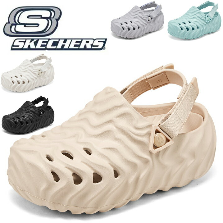Rakuten - Skechers スケッチャーズ クロッグサンダル レディース メンズ 幅広 ワイド 軽量 滑りにくい 疲れない 歩きやすい 厚底 EVA クッション性 アウトドアサンダル 春 秋 人気 大きいサイズ 50代 ウォーキングシューズ レディース コンフォートシューズ MODERN COMFORT 111653